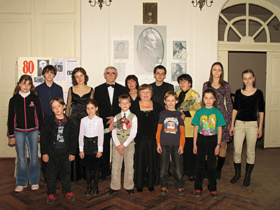 ������� ...