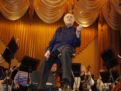 ����������� ��������� ...