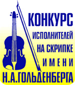 ������� ������������ �� ������� ����� �.�.������������