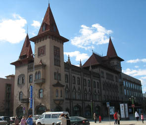 ����������� ��������������� ������������� ��. �.�. ��������